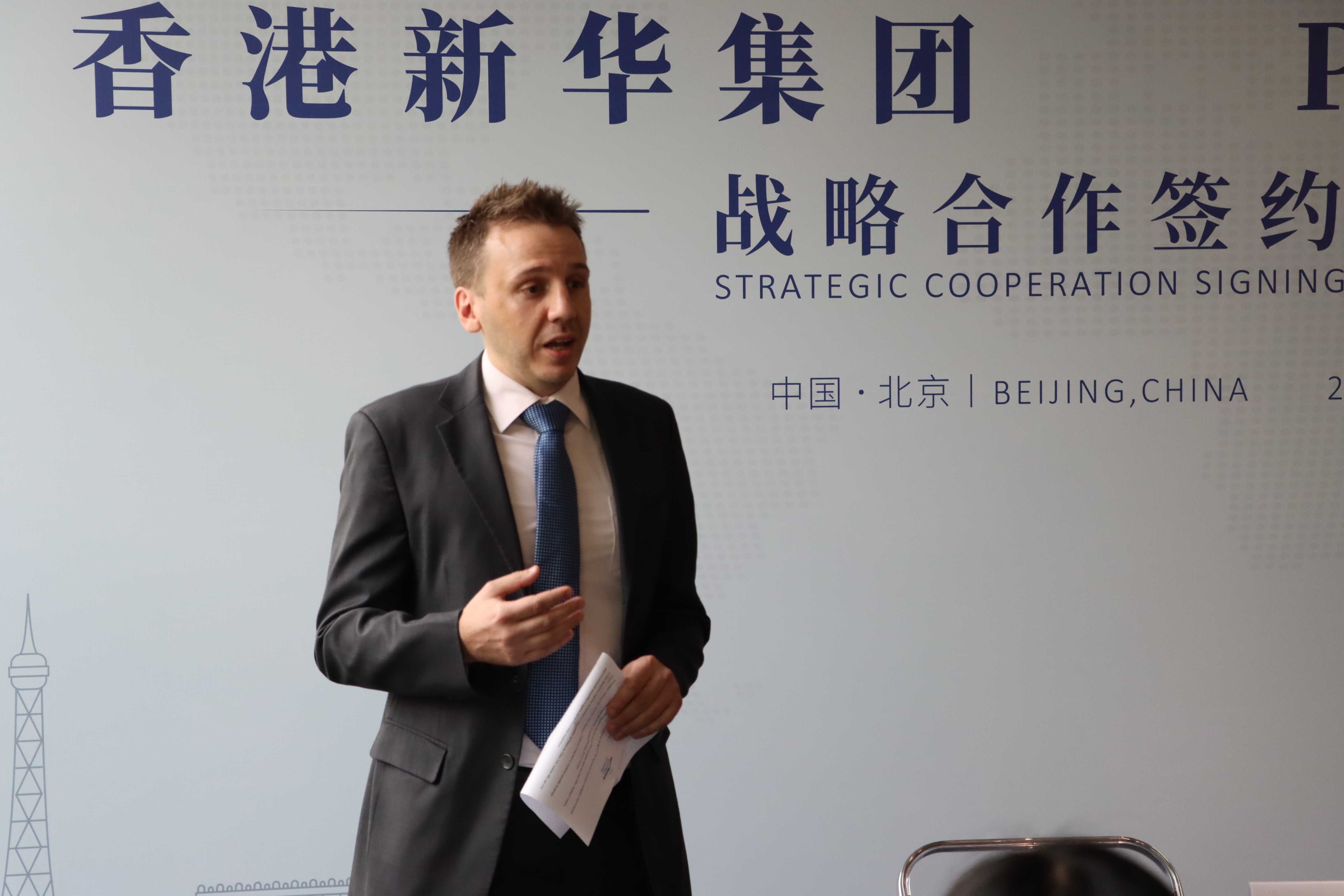 香港新华集团与法国PVCP太阳季集团签署战略合作协议