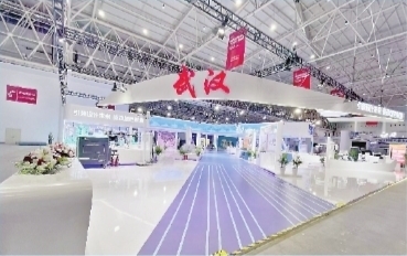 第五屆中國國際工業設計博覽會武漢開幕