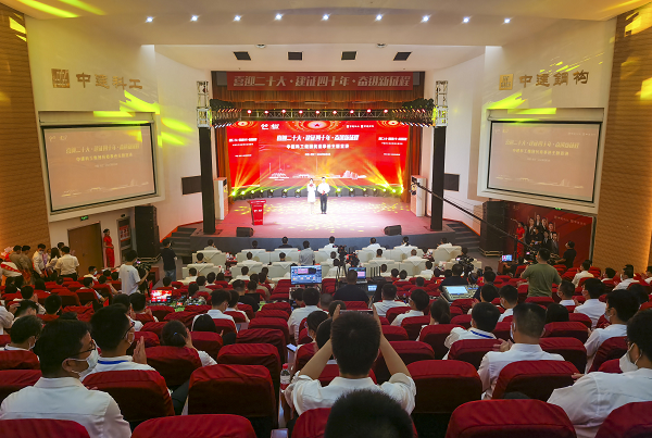 中建科工抗疫事迹主题宣讲（靖江站）成功举办