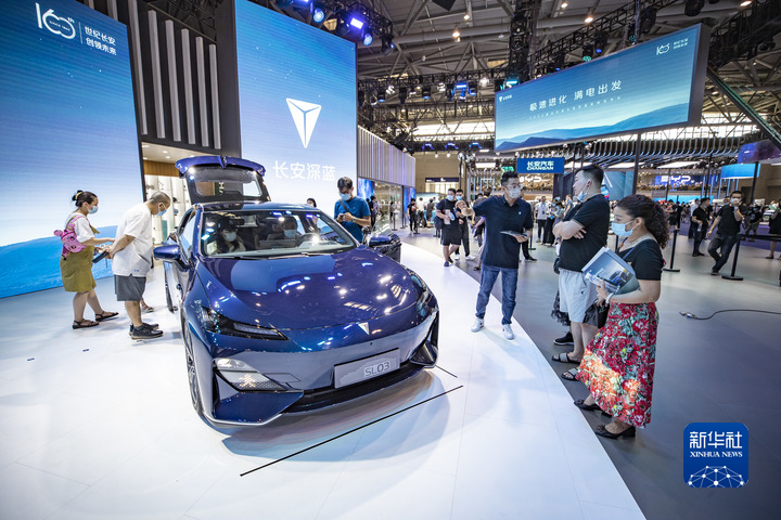 【首页+要闻列表】从2022智博会看新能源汽车产业发展趋势