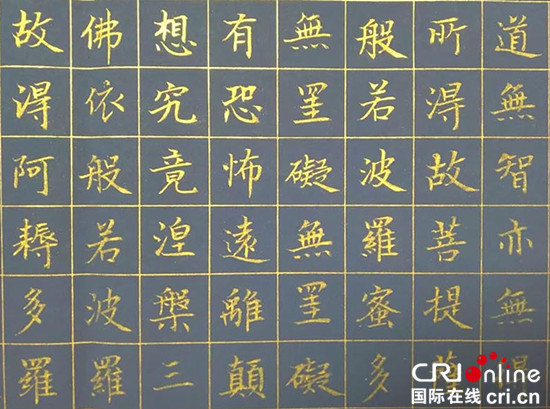 【專題-名家訪談列表摘要】國家一級美術師王世李：眾妙攸歸 務存骨氣