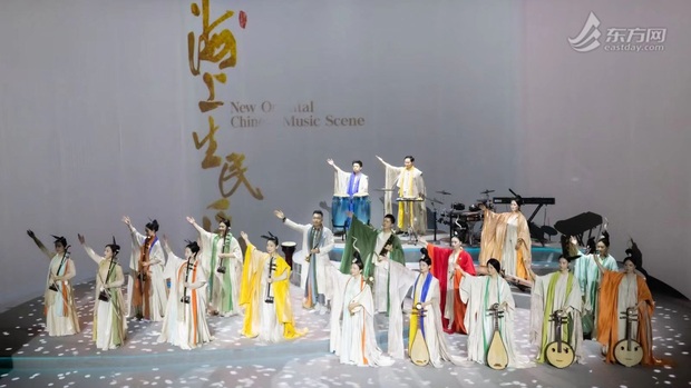 中国民族音乐的现代化表达：《海上生民乐》引起老外共鸣