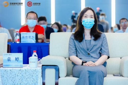 探讨新发展机遇下的供应链安全 金鱼嘴每日路演掀硬科技创业风暴