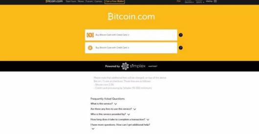 BCH生态化进程不断加速