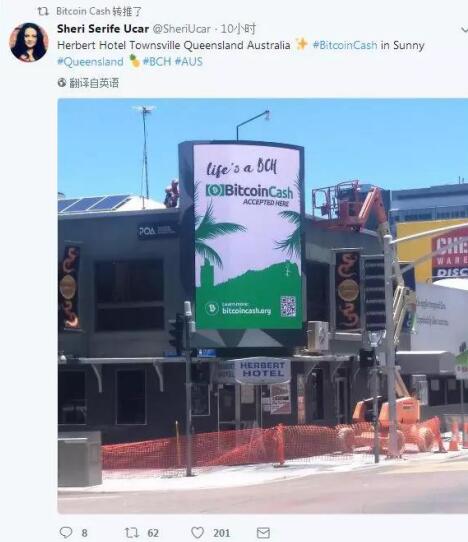 BCH生态化进程不断加速