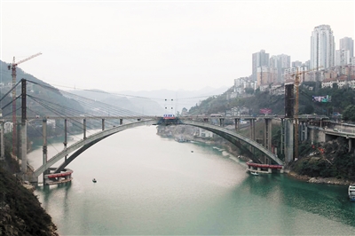 【聚焦重庆】亚洲第一拱 重庆涪陵乌江大桥复线桥合龙