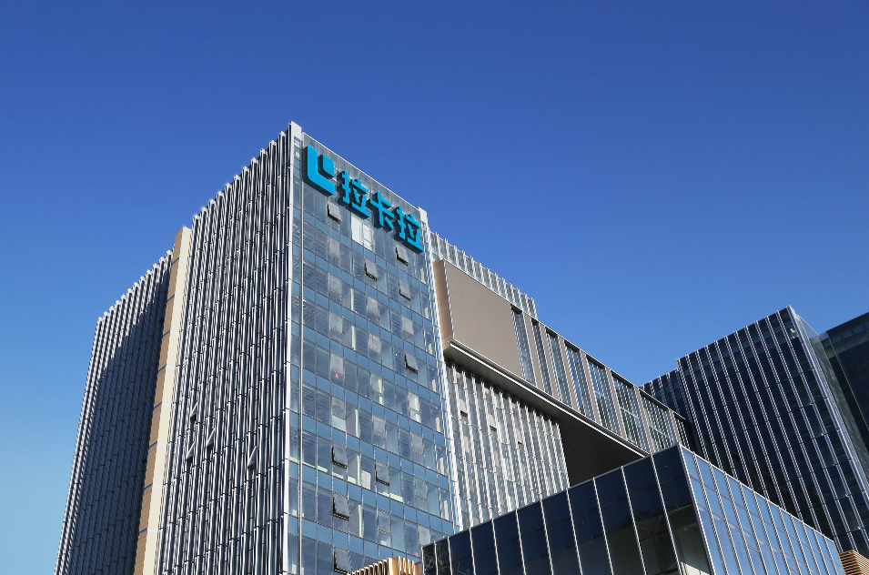 新闻 滚动 >>正文   我们每个人每天都在用的第三方支付行业究竟包括