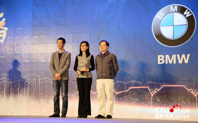 图片默认标题_fororder_图片28