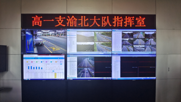 【原創】重慶交通執法總隊針對轄區道路開展系列防火工作_fororder_3