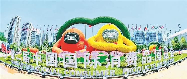 黑龙江出口消费品加工优势在哪里？