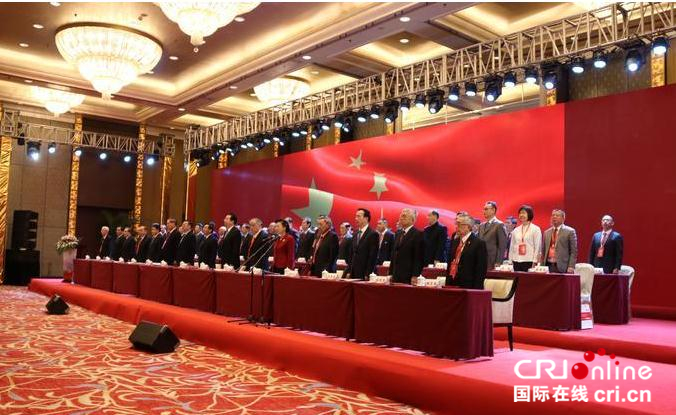 【cri看福建 列表】【滾動新聞】世界閩籍華僑華人回鄉共襄“三會”盛舉 【cri看福建 列表】【滾動新聞】世界閩籍華僑華人回鄉共襄“三會”盛舉