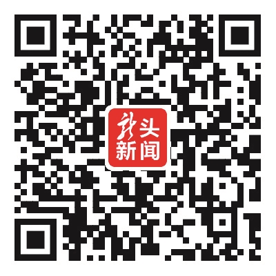 黑龙江省面向全国发布科技攻关项目榜单 46个项目期待“揭榜挂帅”