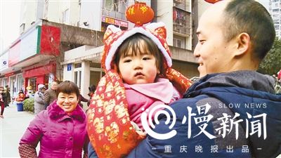 【重庆会客厅】重庆大渡口有个周婆婆 七年缝棉袄免费送邻里
