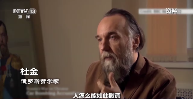 世界周刊丨俄乌冲突半年 看不见硝烟的“隐秘战线”厮杀愈发激烈