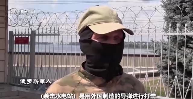 世界周刊丨俄乌冲突半年 看不见硝烟的“隐秘战线”厮杀愈发激烈