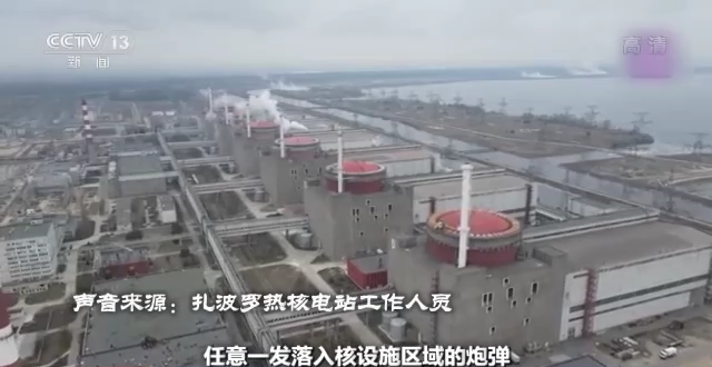 世界周刊丨俄乌冲突半年 看不见硝烟的“隐秘战线”厮杀愈发激烈