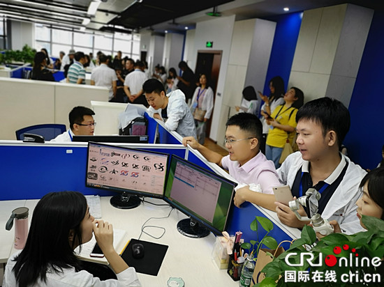 【CRI专稿 列表】重庆商标审查协作中心质效并举 助力品牌经济高质量发展