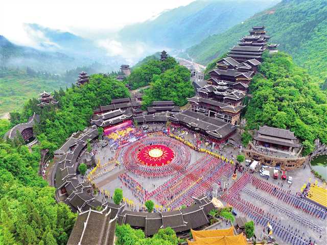 【转载】重庆彭水： “九苗”归一兴苗乡