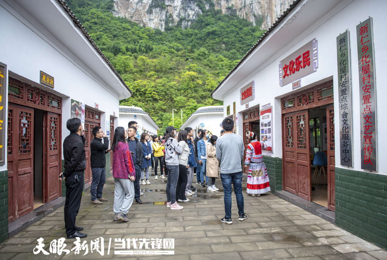 贵州省深入推进民族团结进步创建大力推动民族文化发展