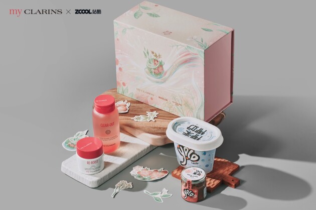 《my CLARINS X 站酷#寻找天然好食肌#美肌餐厅惊现深业上城 好肌肤“吃”出来》