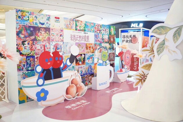 《my CLARINS X 站酷#寻找天然好食肌#美肌餐厅惊现深业上城 好肌肤“吃”出来》