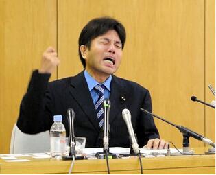 日本兵库“号泣”议员被指贪污61万 获刑3年未提起上诉