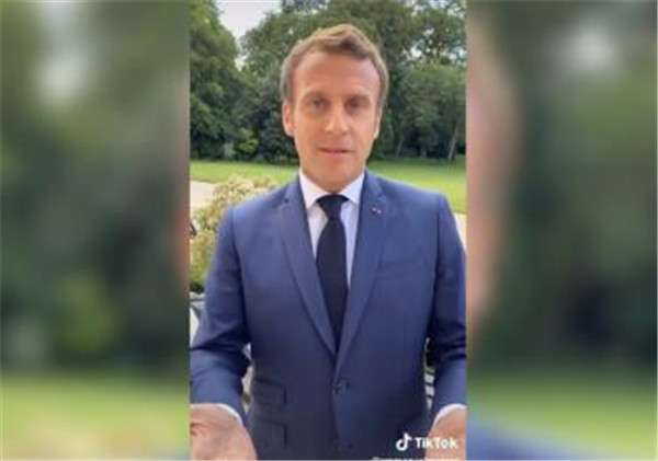 Kasashen Turai sun nuna shakku kan dalilin yunkurin Amurka na haramta Tiktok