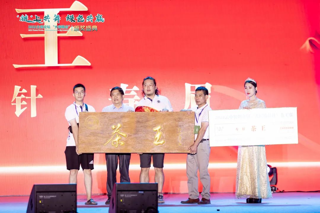 “云中管阳”（首届）乡村振兴论坛系列活动圆满举行