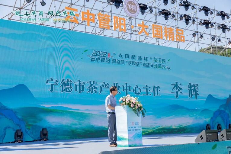 “云中管阳”（首届）乡村振兴论坛系列活动圆满举行