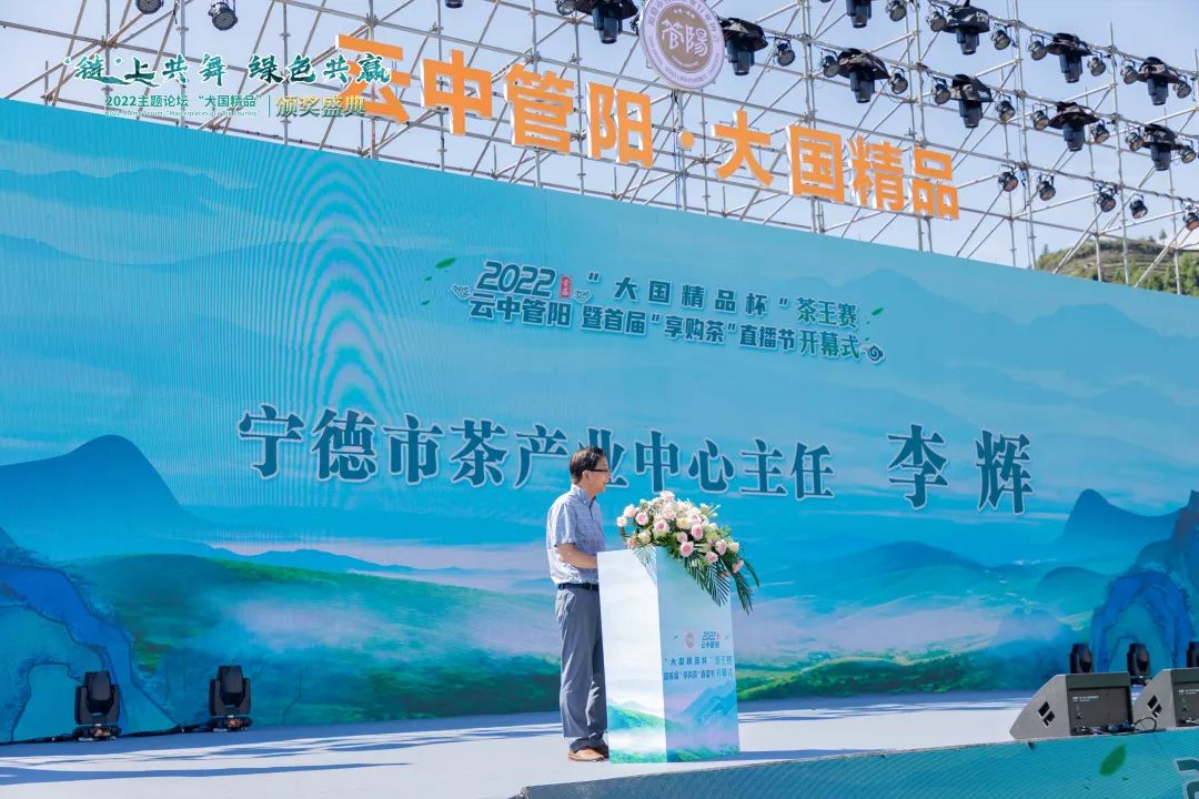 “云中管阳”（首届）乡村振兴论坛系列活动圆满举行