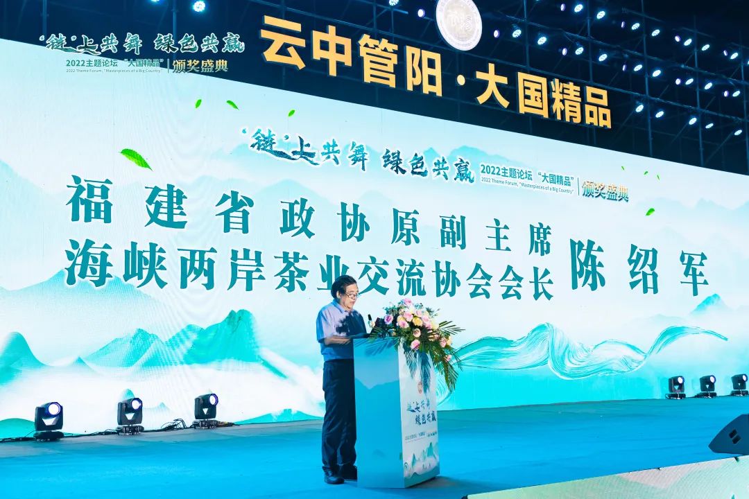 “云中管阳”（首届）乡村振兴论坛系列活动圆满举行