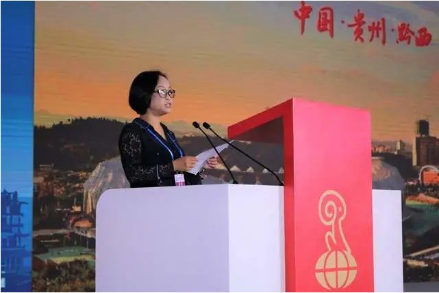 东西部消费协作毕节绿色农产品推介会在广州举行