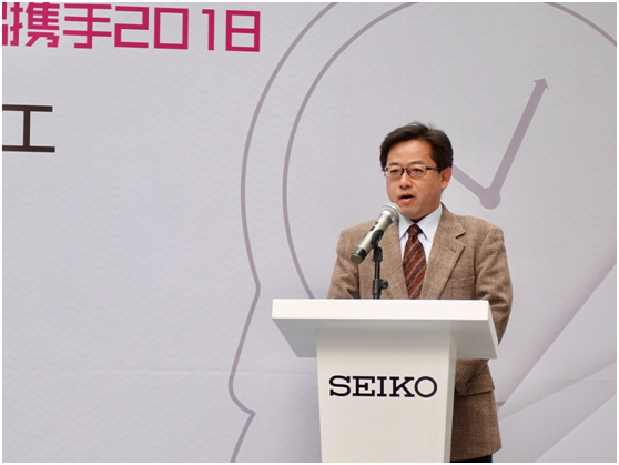 精工携手唯品会达成战略合作