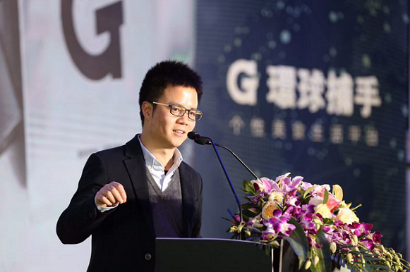 浙江大学战略投资环球捕手 双方将进行多项深度合作