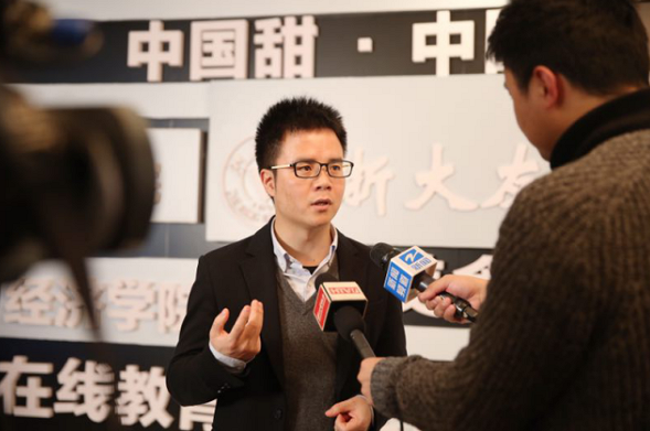 浙江大学战略投资环球捕手 双方将进行多项深度合作