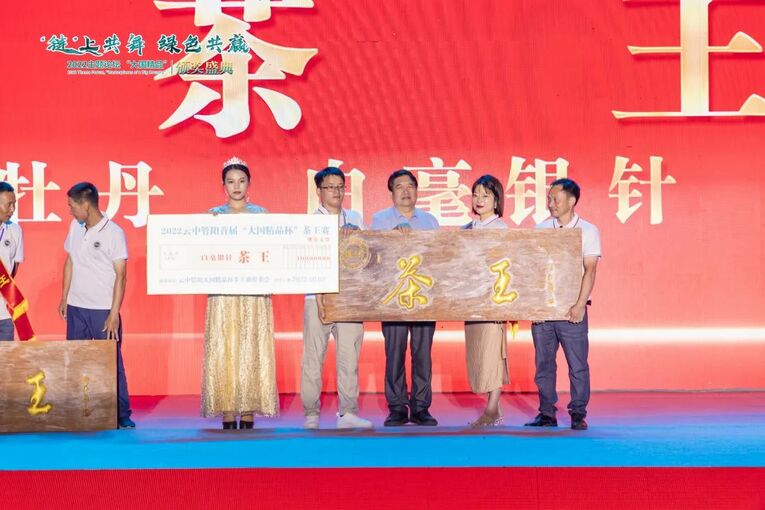 “云中管阳”（首届）乡村振兴论坛系列活动圆满举行