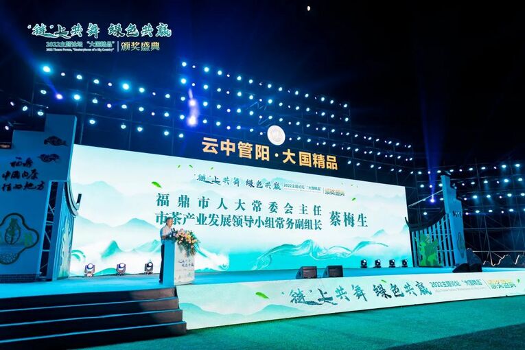 “云中管阳”（首届）乡村振兴论坛系列活动圆满举行