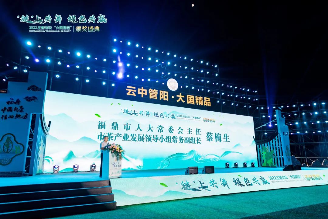 “云中管阳”（首届）乡村振兴论坛系列活动圆满举行