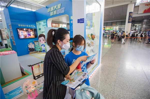 常熟尚湖风景区“六进”上海 打响长三角旅游目的地新IP