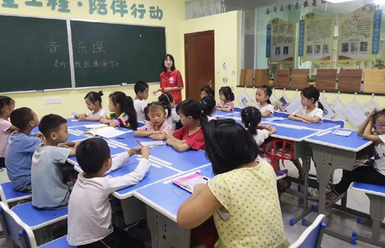 貴州思南：“春暉行動·雛雁計劃”讓搬遷兒童假期不孤單