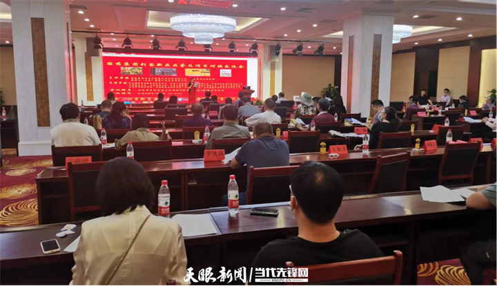 共话“金果果”出山之路 国药集团刺梨新品品鉴及项目对接交流会在京举行