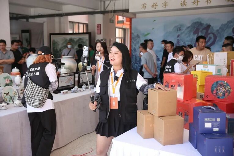 “云中管阳”（首届）乡村振兴论坛系列活动圆满举行