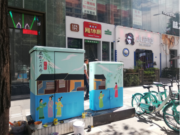 成都市锦江区：老旧箱柜“焕新颜” 打造城市文化宣传新阵地_fororder_未标题-3