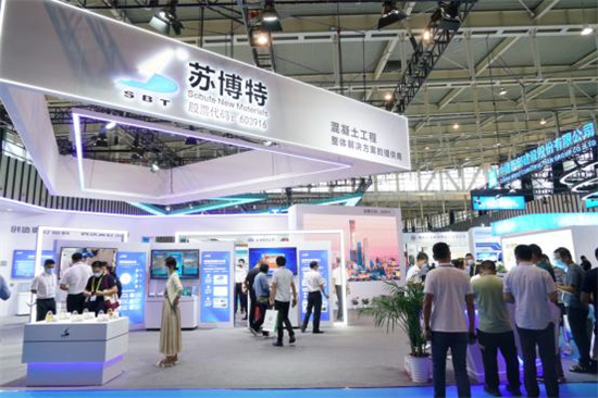 2021-2022 China Concrete Exhibition Held In Nanjing