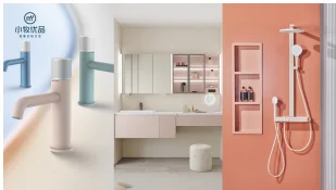 喜报 九牧小牧荣获“年轻人最喜爱卫浴品牌”