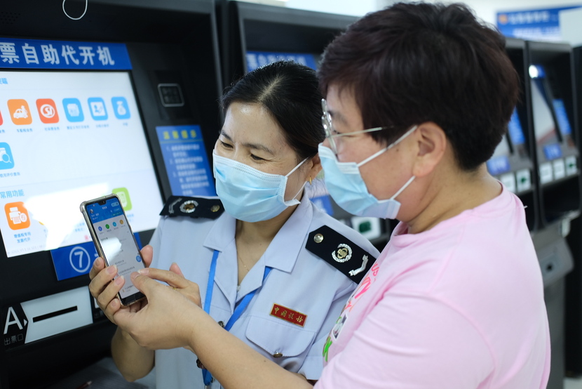 广东社保数据看就业：稳岗效应开始显现_fororder_微信图片_20200805173401