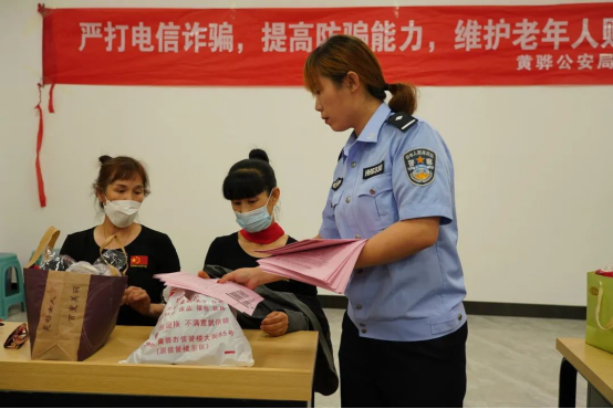 渤海新區黃驊市公安局掀起夏季治安打擊整治“百日行動”宣傳攻勢_fororder_夏季治安打擊整治(2)535