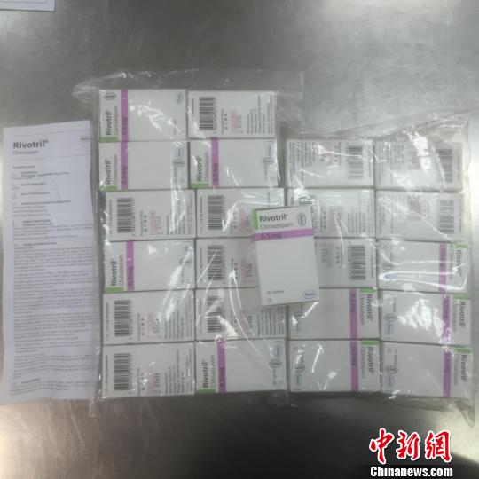 香港男子携23瓶“最强安眠药”入境被皇岗海关查获