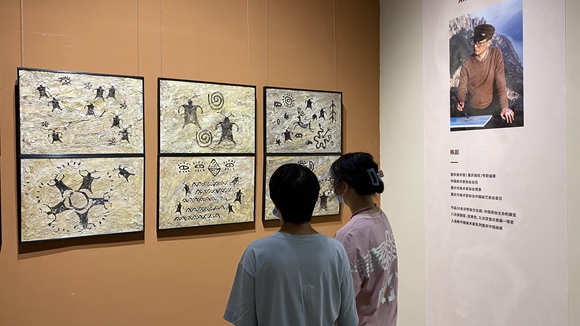 【城市远洋】“重庆画院艺术家作品展”开展