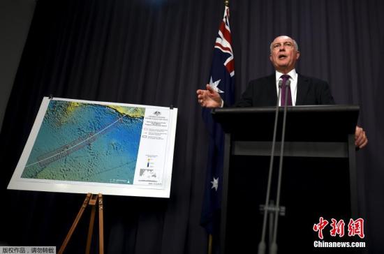 荷兰公司称MH370搜寻“找错地方” 未获官方证实